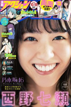 总裁夫人我当腻了短剧免费观看